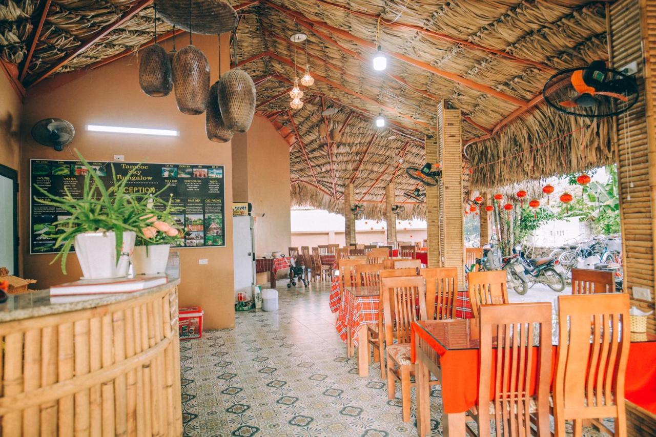 Tam Coc Sky Bungalow 宁平 外观 照片